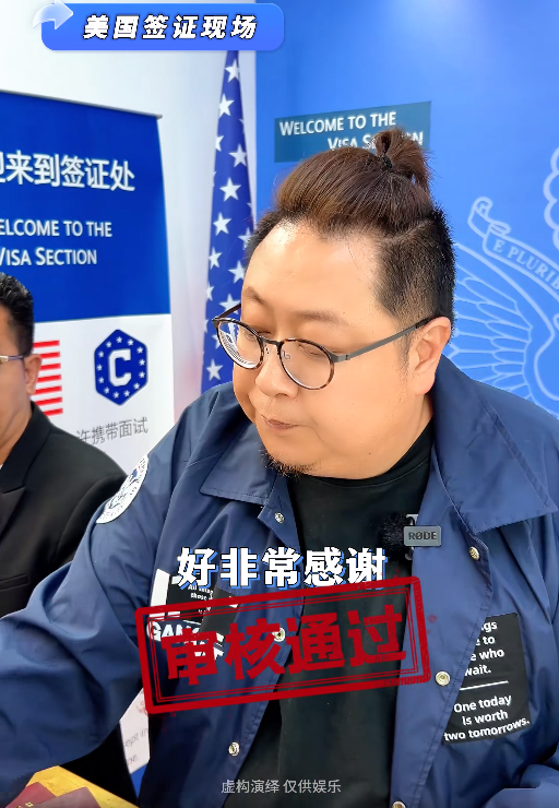 先天性心脏病法洛四联 国内能治为什么要花200万去美国？
